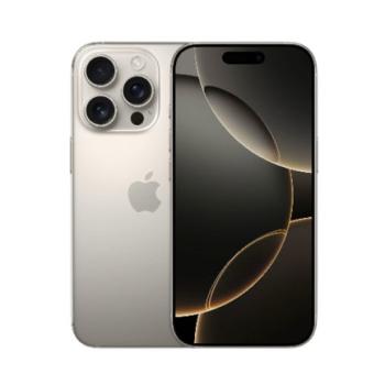 Smartphone Apple Iphone 16 PRO 128GB Color Titanio Natural