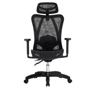 Silla de Oficina ErgonÃ³mica Acteck Floe Plus EC727 Soporta hasta 120 Kg  135Â° InclinaciÃ³n Elite Negro