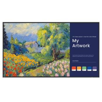 Pantalla BenQ SL6504 65