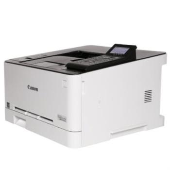 Impresora Laser Canon ImageClass LBP632CDW Laser 22 PPM Resolución 1200 x 1200