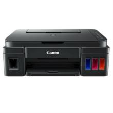 Multifuncional Canon Pixma G3110 Color Tinta Continua