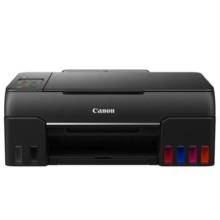 Multifuncional Canon Pixma G610 Tinta Continua Color