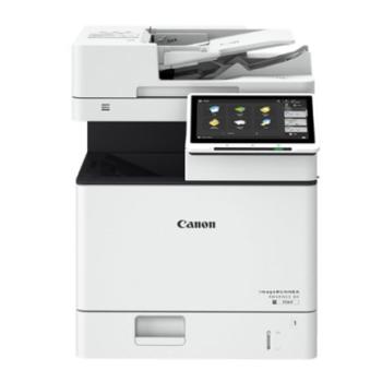Multifuncional Canon Valor Laser Monocromatica IR Advance DX 529iF 120V