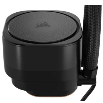 Corsair Nautilus 240 RS Enfriamiento Líquido para CPU 2x 120mm hasta 2100RPM Negro