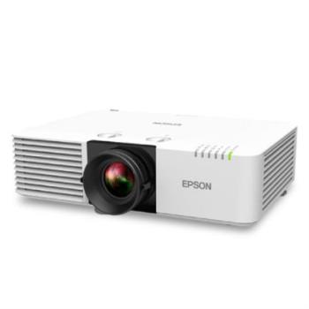Videoproyector Epson PowerLite L530U FHD 5200 Lúmenes Resolución WUXGA 1920x1200