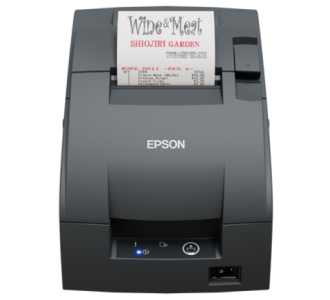 Impresora Epson de Matriz de Puntos Epson TM-U220IIB USB