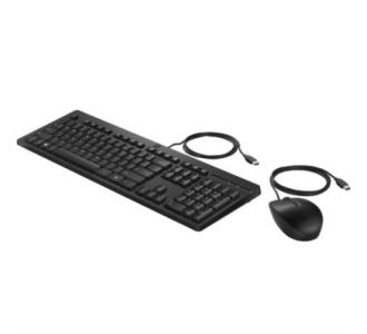 Kit de Teclado y Mouse HP 225 Alámbrico Negro