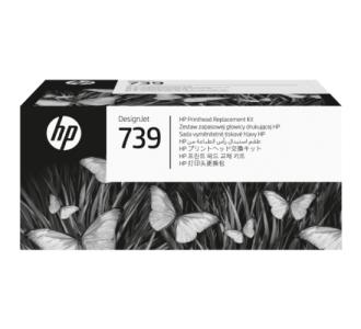 Tinta HP Amplio formato Cabezal LF Kit de Reemplazo DesignJet  739