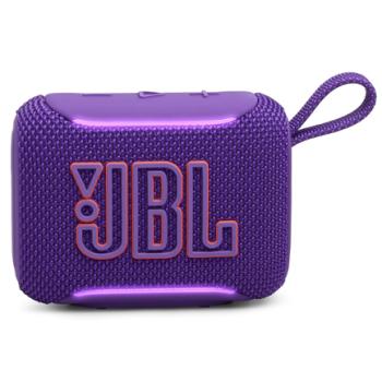 Bocina JBL portatil GO 5 Color Morado