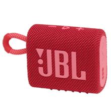 Altavoz Bluetooth Portatil JBL GO 3 con Bateria de 5 horas y Resistente al Agua Camuflaje Color Rojo