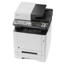 Multifuncional Kyocera a Color y B/N MA2100cfx Láser Dúplex Ciclo de Trabajo Máx 65k Páginas 22ppm USB/Gigabit Ethernet