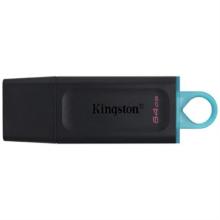 Memoria USB Kingston DataTraveler Exodia Flash 64GB USB 3.2 Azul