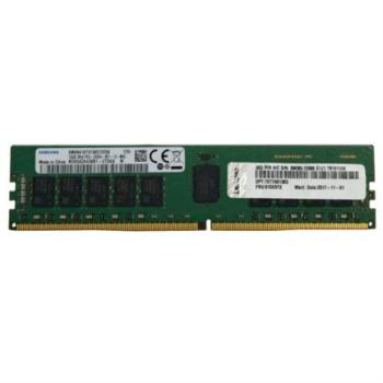 Memoria Ram Lenovo 32GB TruDDR4 3200 MHz 2Rx8 1.2V RDIMM Standard