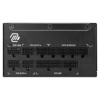 Fuente de Poder 1250W MSI MAG A1250GL PCIE5 80 PLUS Gold ATX Modular 24-pin ATX 135mm