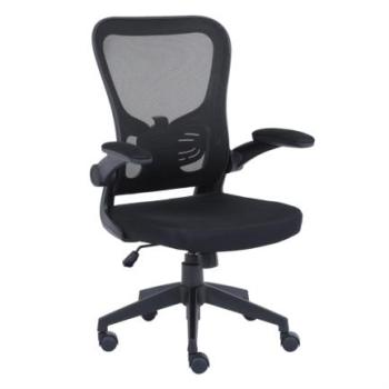 Silla Ejecutiva Nextep de Altura y Descansabrazos Ajustable Tela/Malla Negro y Base Giratoria