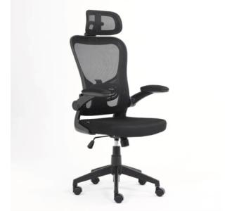 Silla Ejecutiva Nextep de Altura y Descansabrazos Ajustable con Cabecera Reclinable de Tela/Malla y Base Giratoria