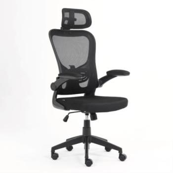 Silla Ejecutiva Nextep de Altura y Descansabrazos Ajustable con Cabecera Reclinable de Tela/Malla y Base Giratoria