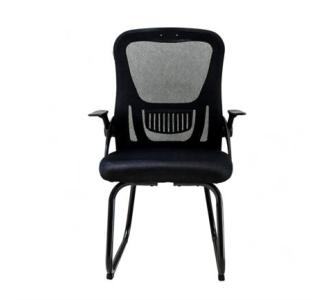 Silla de Visitas Nextep con Descansabrazos Ajustables de Tela/Malla