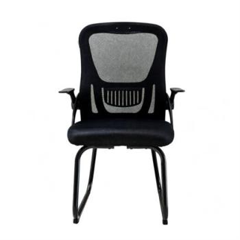 Silla de Visitas Nextep con Descansabrazos Ajustables de Tela/Malla