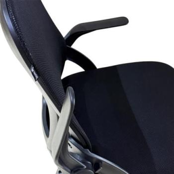Silla de Visitas Nextep con Descansabrazos Ajustables de Tela/Malla