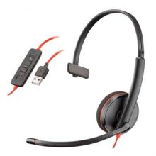 POLY Auriculares monoaurales USB-C Blackwire 3210 + adaptador USB-C/A (A granel)