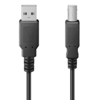 Lector de Códigos de Barra Steren Inalámbrico Plug-Play Color Negro