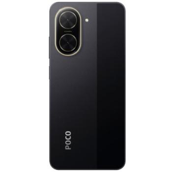 Smartphone Xiaomi Poco C71 Capacidad 4+128Gb Color Negro