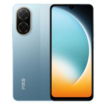Smartphone Xiaomi Poco C71 4+64GB Color Azul