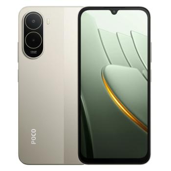Smartphone Xiaomi Poco C81 PRO 4+128GB Color Dorado