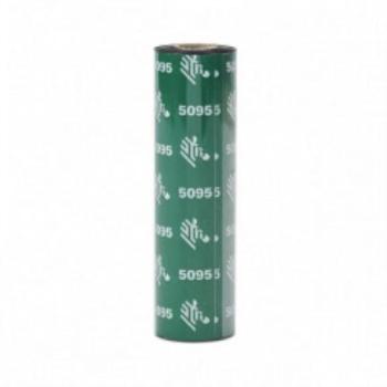 Cinta de Resina Zebra 110mm x 74m (433 Pulgadas x 242 Pies) 5095 Alto Rendimiento Nucleo de 12mm (05 Pulgadas) 12 P